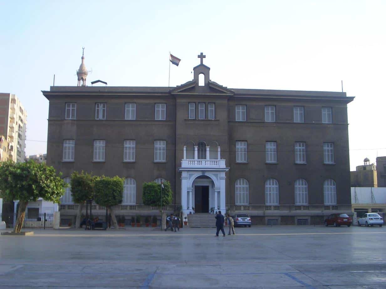 المدرسة البطريركية