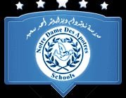 مدرسة نوتردام ديزابوتر أحمد سعيد