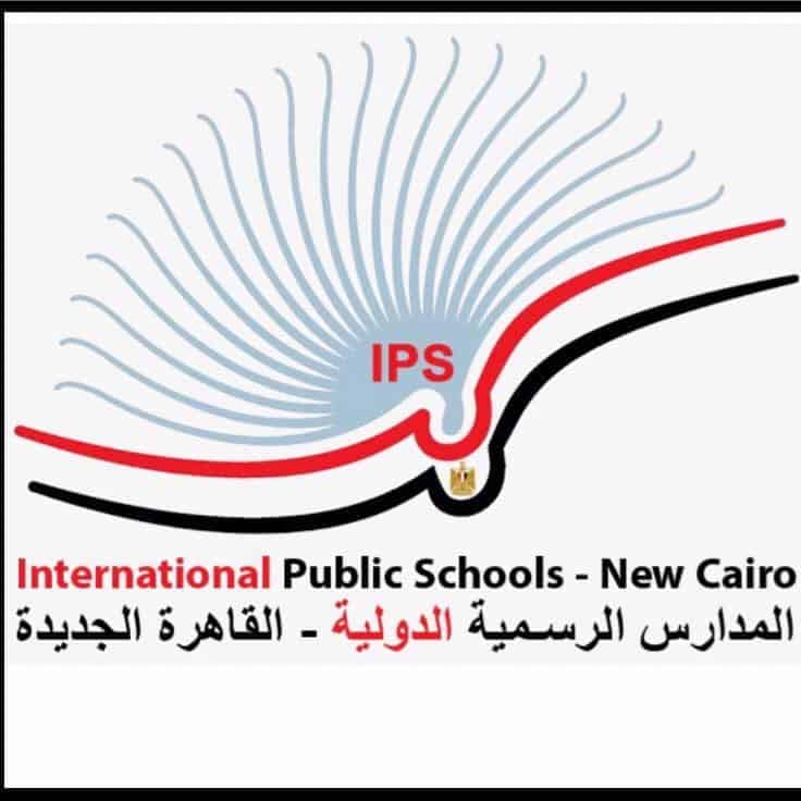 المدرسة الرسمية الدولية التجمع الخامس
