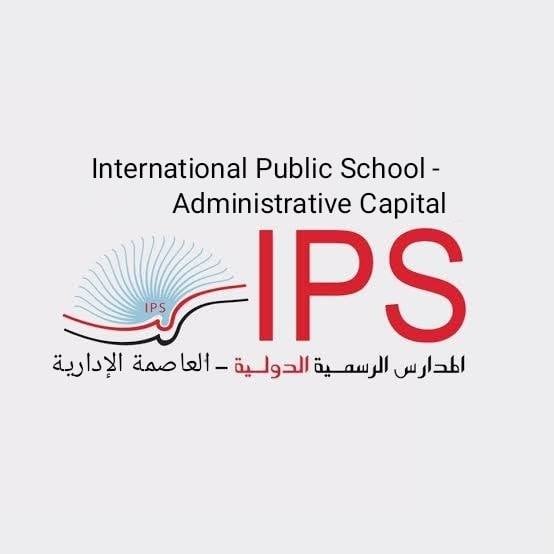 المدرسة الرسمية الدولية العاصمة الإدارية الجديدة