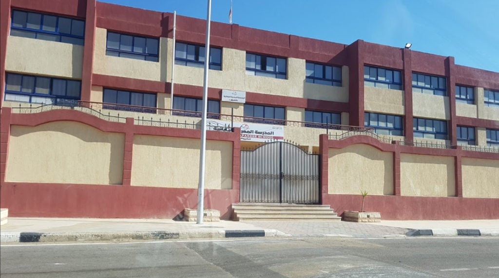 المدرسة المصرية اليابانية الشروق 2- Egyptian Japanese School Elsherouk 2