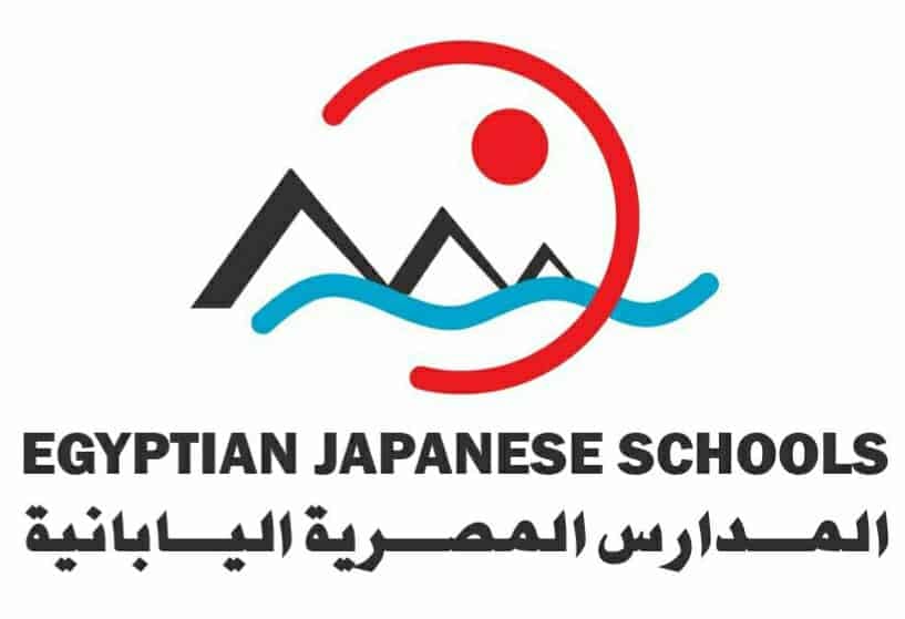 المدرسة المصرية اليابانية بالشروق 3