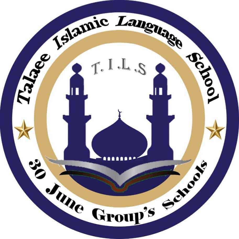 مدرسة الطلائع الاسلامية للغات