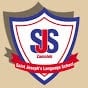 مدرسة القديس يوسف الزمالك
