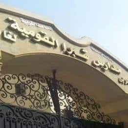 مدارس شبرا القومية