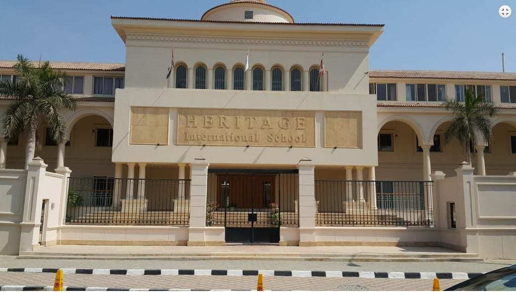 مدرسة التراث الدولية