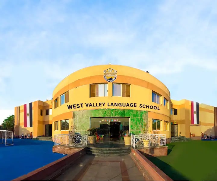 مدرسة ويست فالي