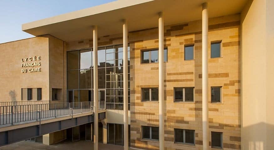 المدرسة الفرنسية بالقاهرة