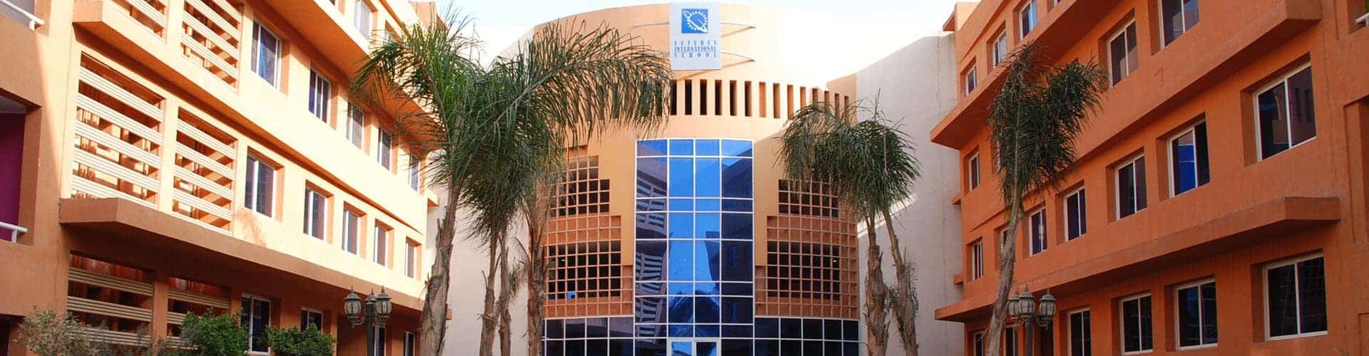 مدرسة فيوتشرز الدولية