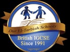 مدرسة دار التربية بالعجوزة