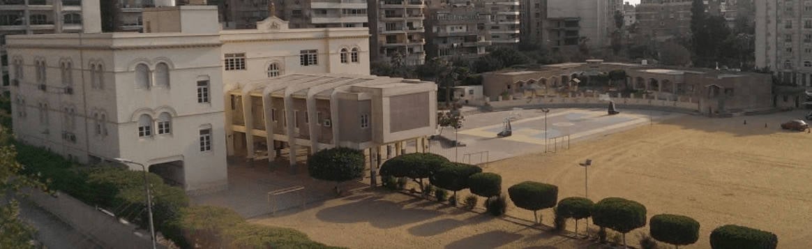 مدرسة العائلة المقدسة بنين بمصر الجديدة