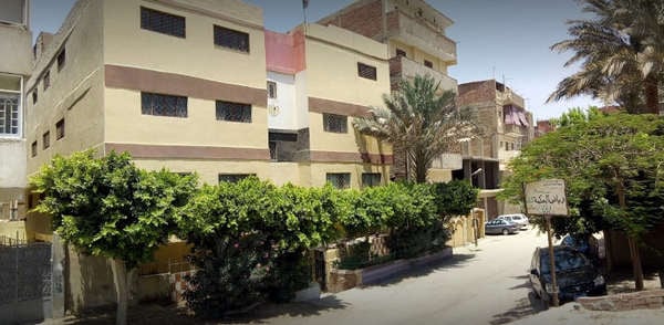 مدرسة رياض الحكمة الخاصة بحلوان
