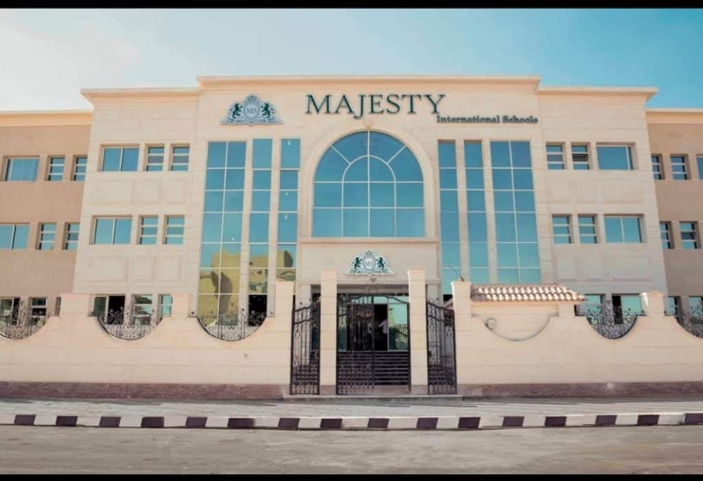 مدارس ماجستي الدولية