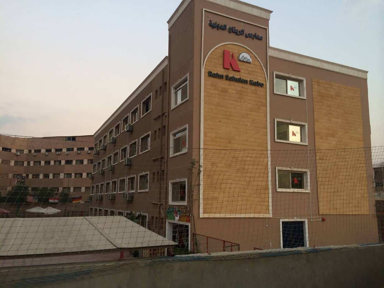مدرسة ران بالقاهرة