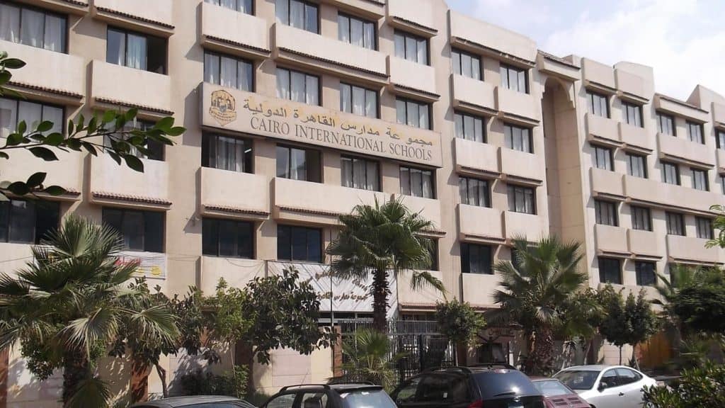 مدارس القاهرة الدولية مدينة نصر