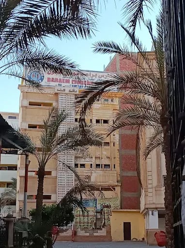 مدرسة براعم مودرن