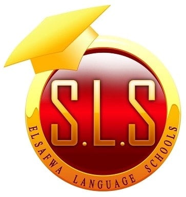 مدرسة الصفوة للغات