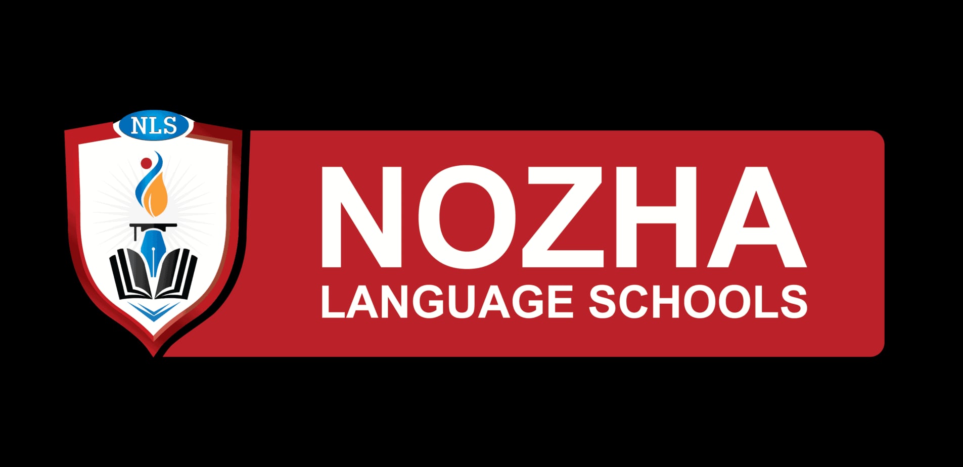 مدرسة النزهة للغات