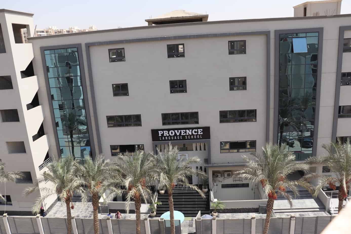مدرسة بروفانس للغات