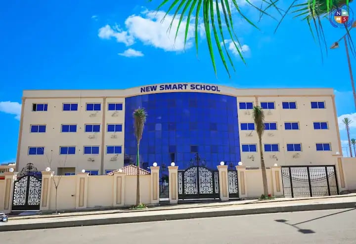 مدرسة نيو سمارت الشروق