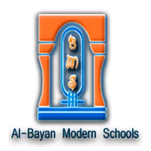 مدرسة البيان الحديثة