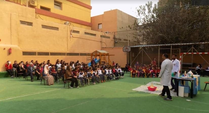 كلية الامل