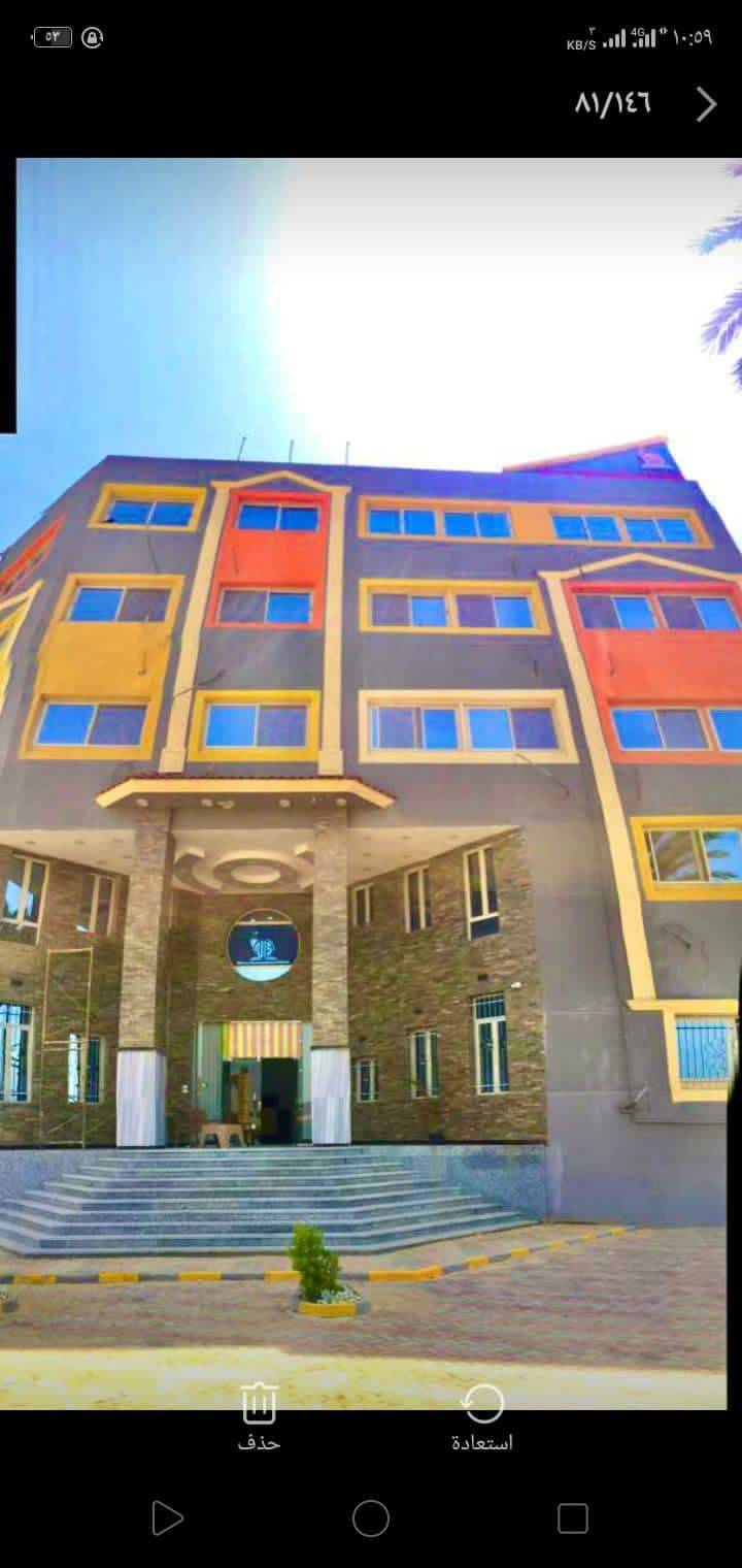 مدرسة نيتشر الدولية