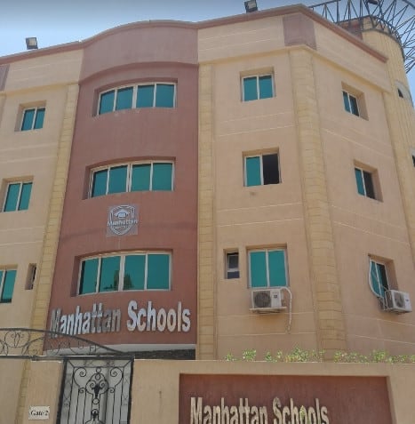 مدارس مانهاتن الدولية