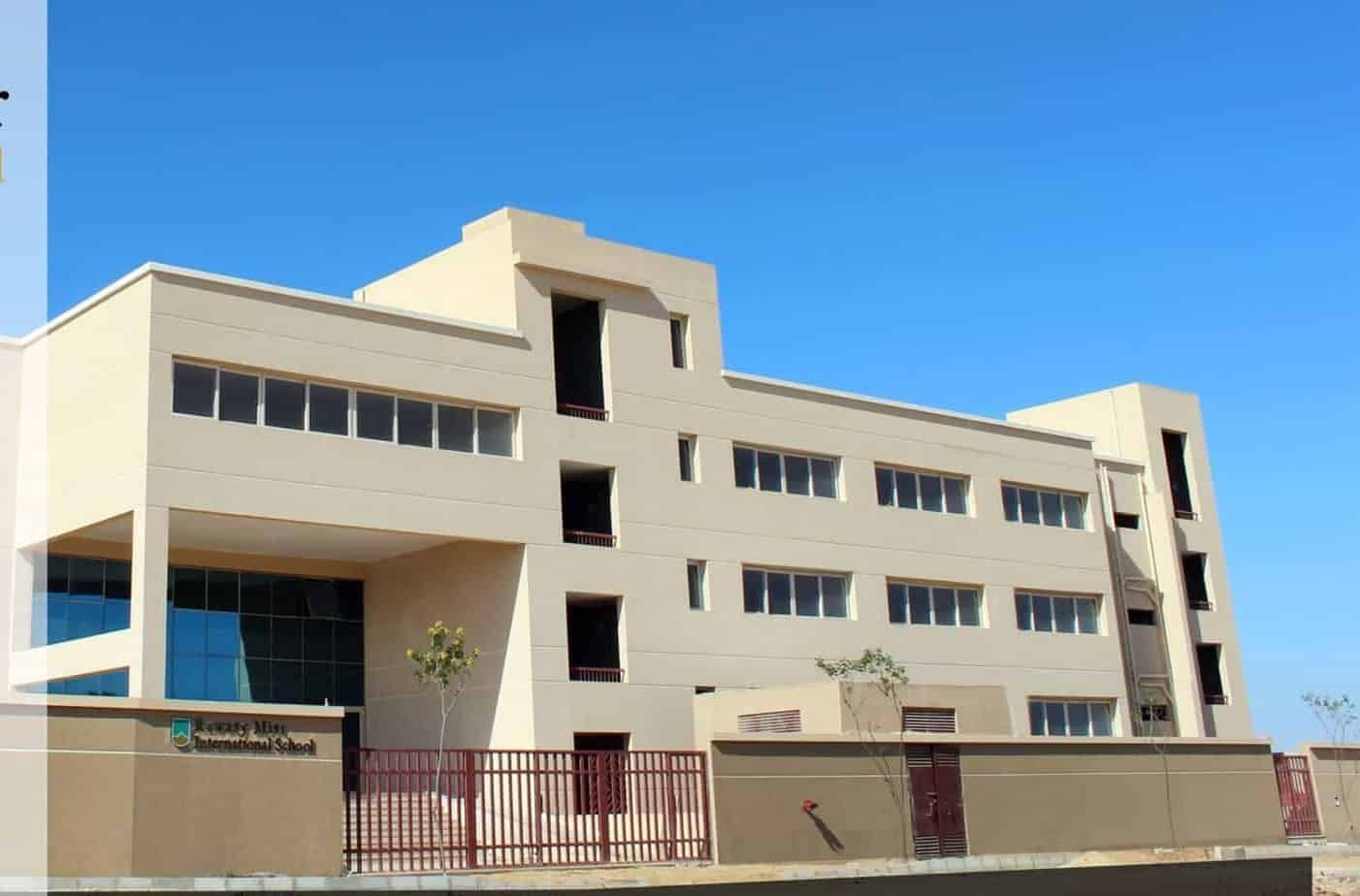مدرسة رواسي مصر الدولية- RMIS