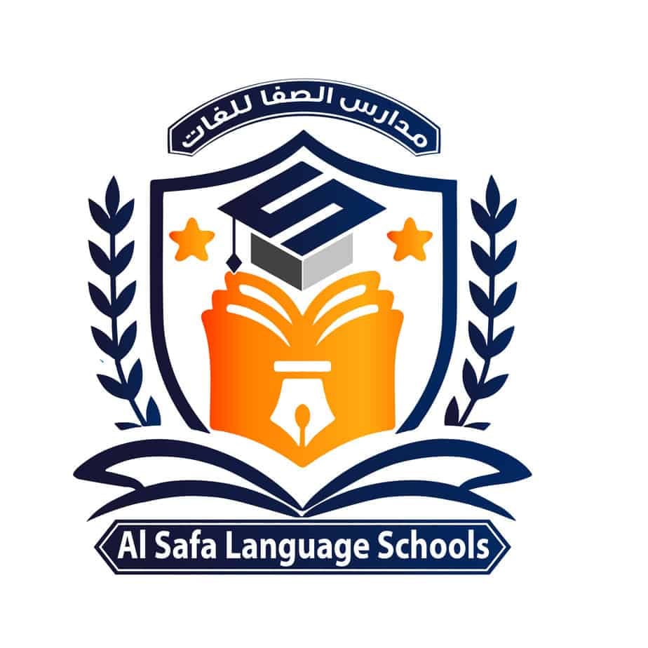 مدرسة الصفا الخاصة للغات