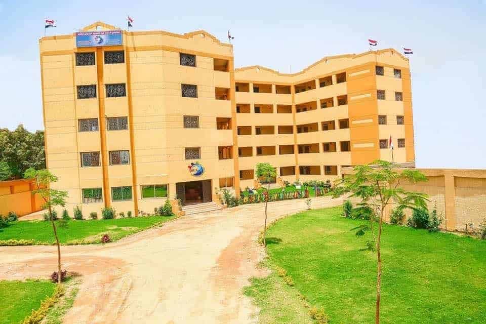 مدرسة البطران للغات
