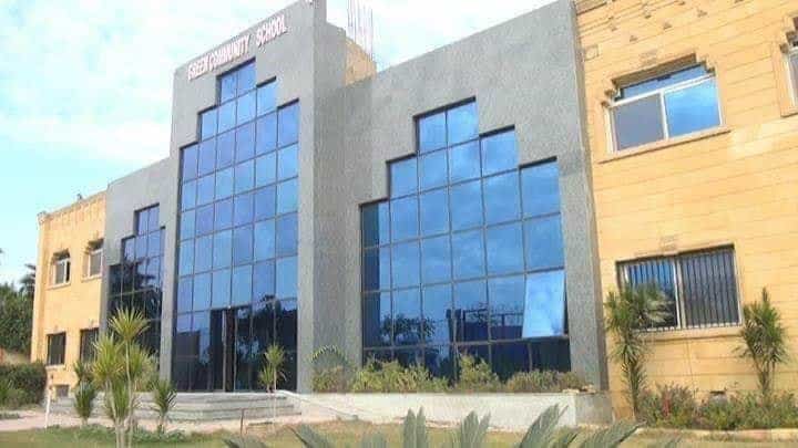 مدرسة المجتمع الاخضر