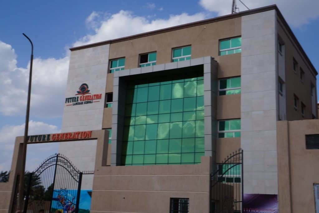مدرسة جيل المستقبل للغات