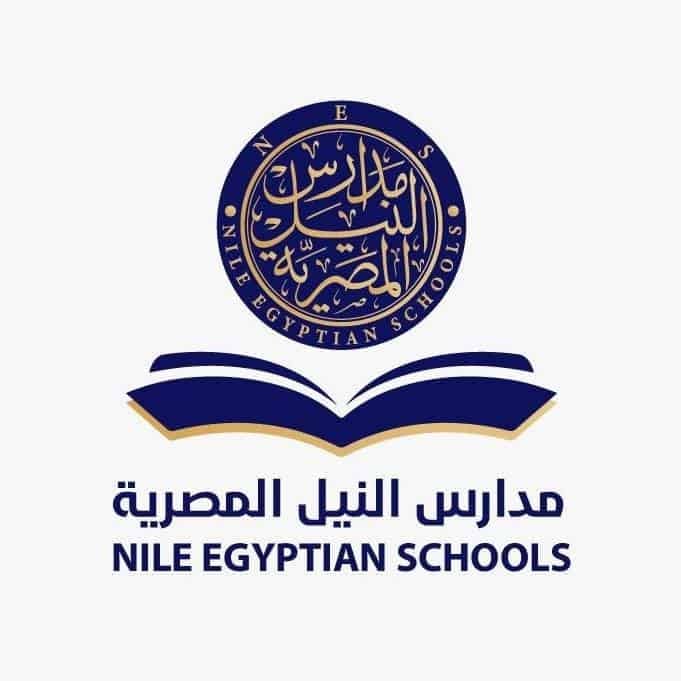 مدارس النيل المصرية اكتوبر