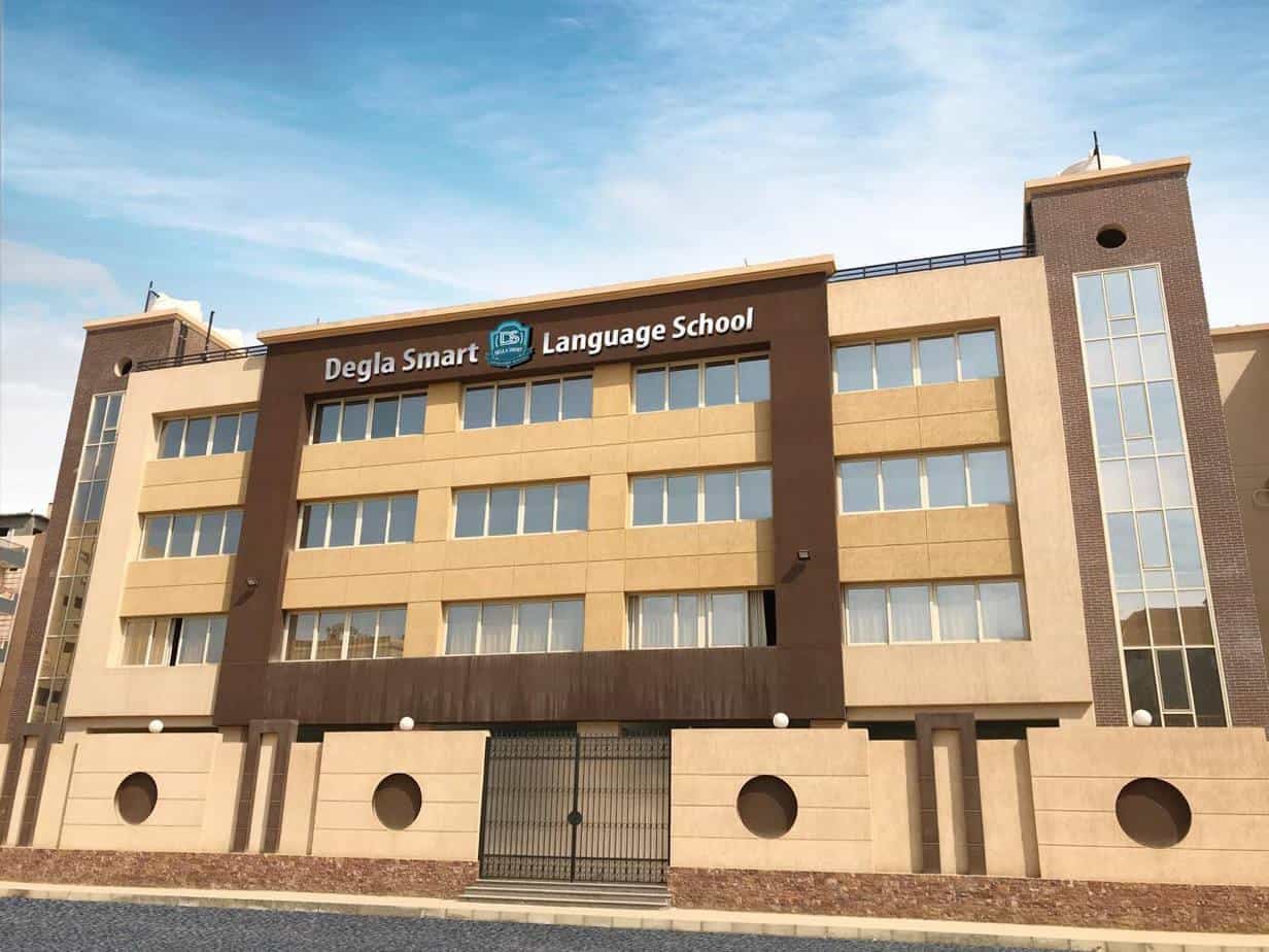 مدرسة دجلة سمارت للغات