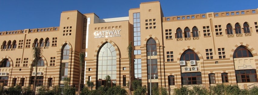 مدرسة جيت واى مونتيسوري الدولية