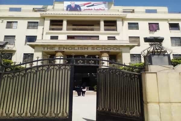 مدرسة النصر مصر الجديدة