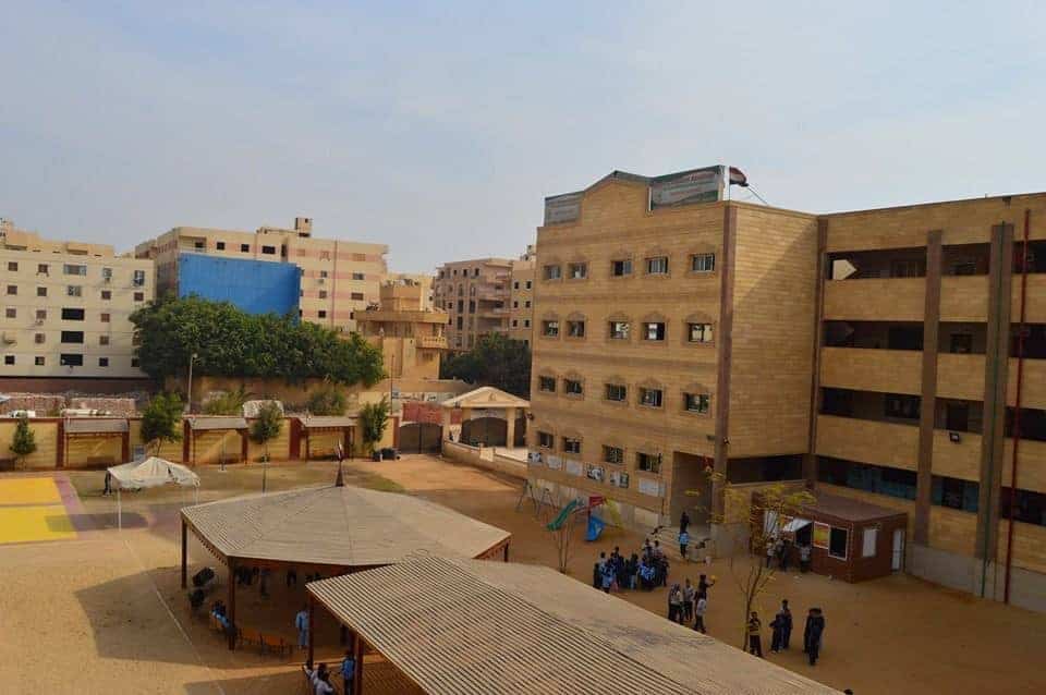 مدرسة اسباتس مودرن أكاديمى