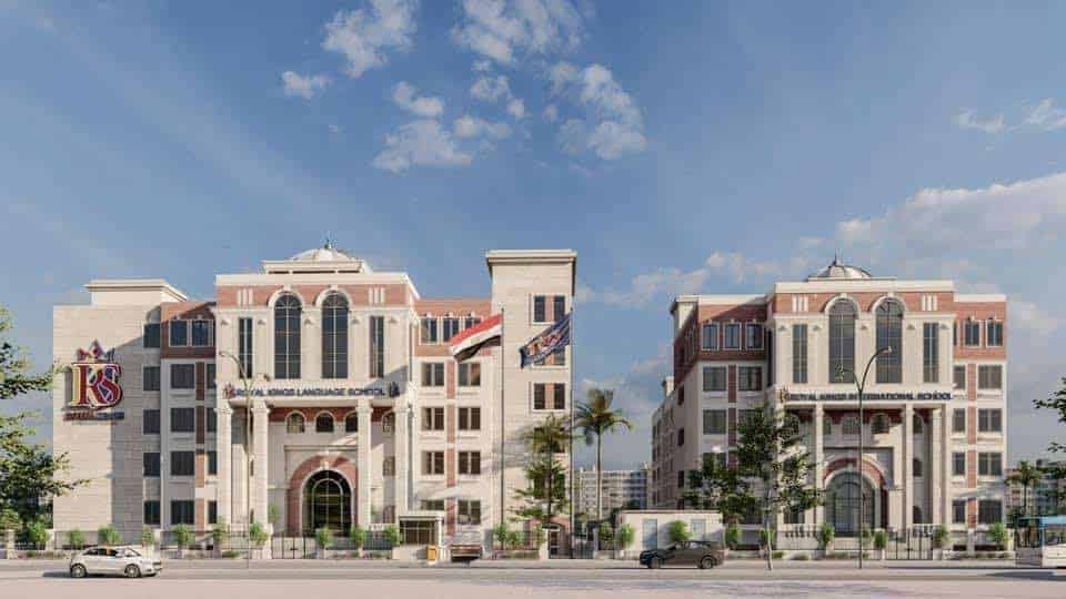 مدرسة رويال كينجز للغات