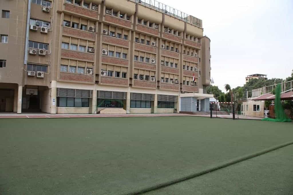 Misr American College