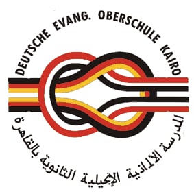 المدرسة الألمانية الإنجيلية الثانوية
