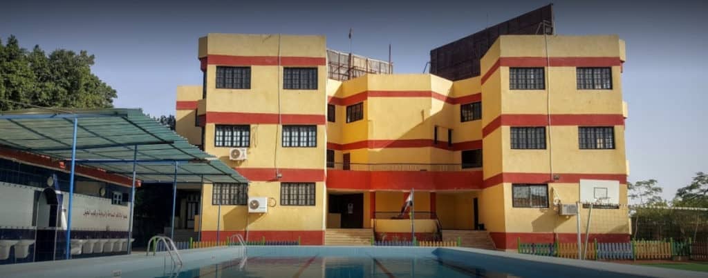 مدرسة جينيسيس الدولية