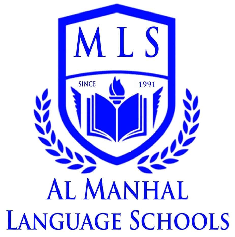 مدرسة المنهل الخاصة للغات