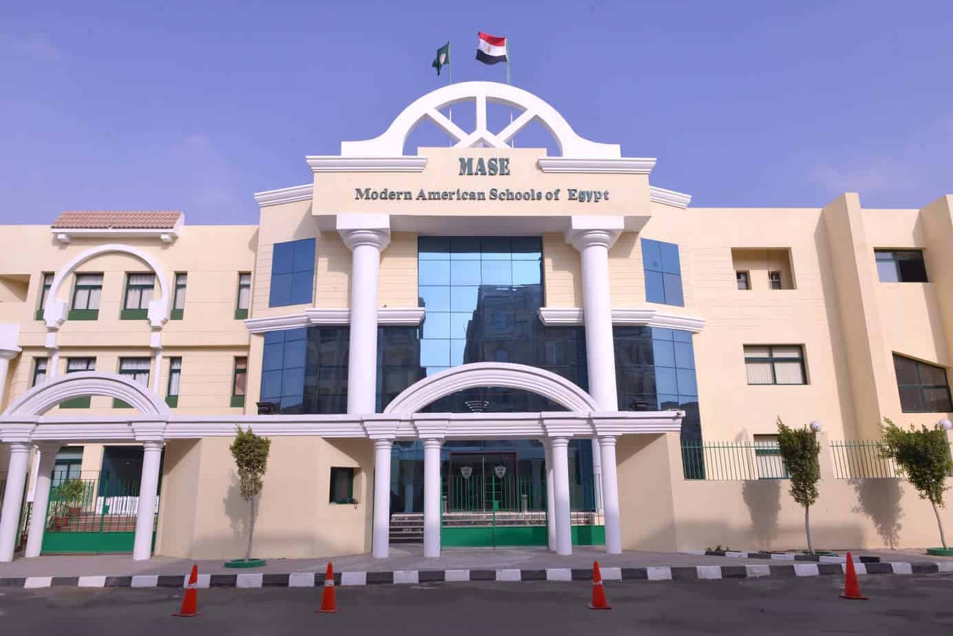 المدرسة الامريكية الحديثة بمصر
