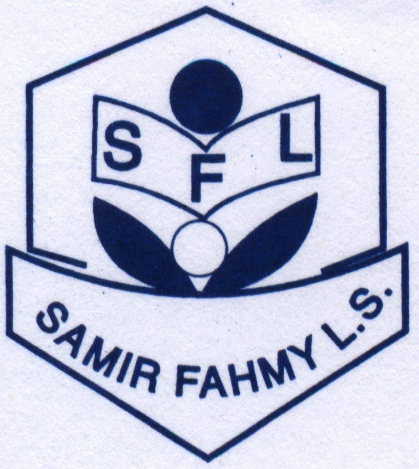 مدرسة د. سمير فهمي الرسمية للغات