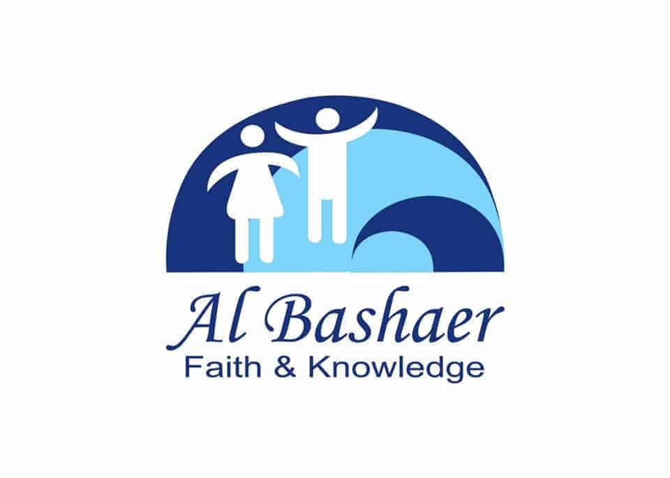 مدرسة البشاير