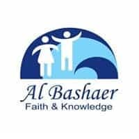 مدرسة البشاير