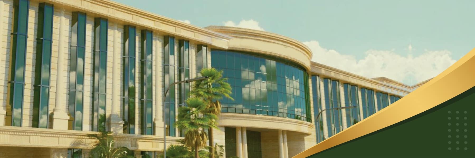 مدرسة المملكة الدولية
