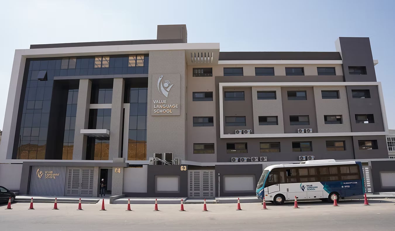 مدرسة فاليو للغات