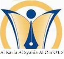 مدرسة القرية السياحية الأولى الرسمية لغات